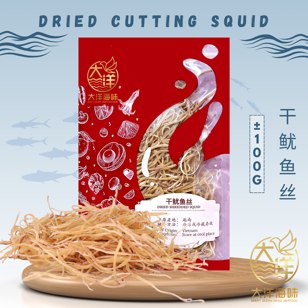 [100g] Great Ocean Dried Shredded Squid | 鱿鱼丝 | Dried Cutting Squid