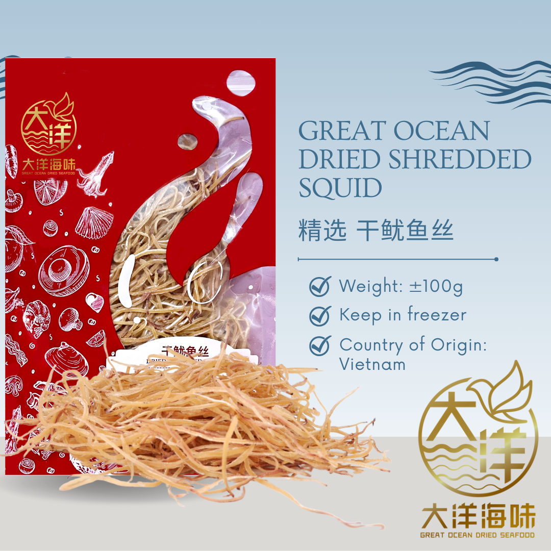 [100g] Great Ocean Dried Shredded Squid | 鱿鱼丝 | Dried Cutting Squid