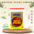 [16G] Masfood Spices Powder 定好 特级五香粉