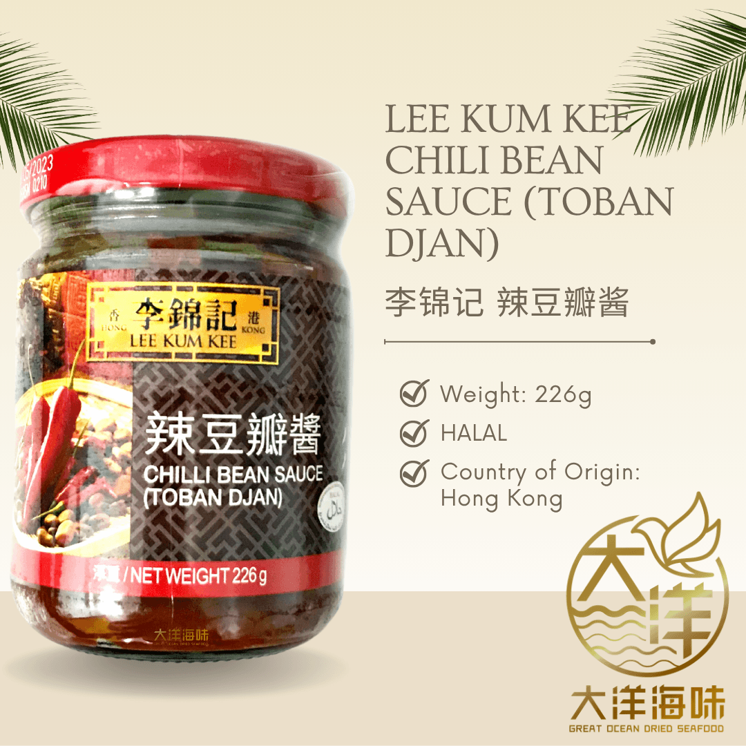 Lee Kum Kee Cooking Sauce | 李锦记 酱料