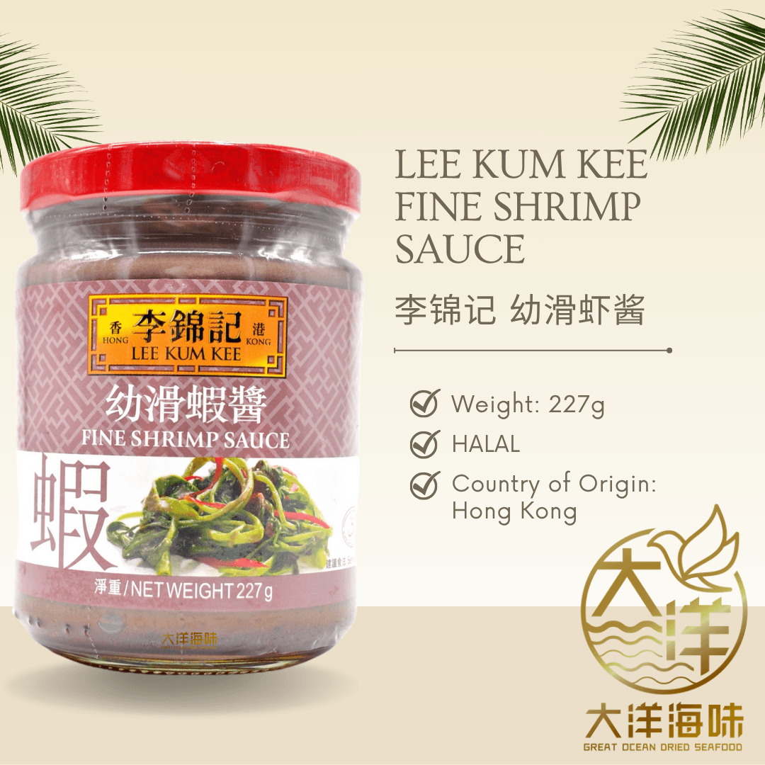Lee Kum Kee Cooking Sauce | 李锦记 酱料
