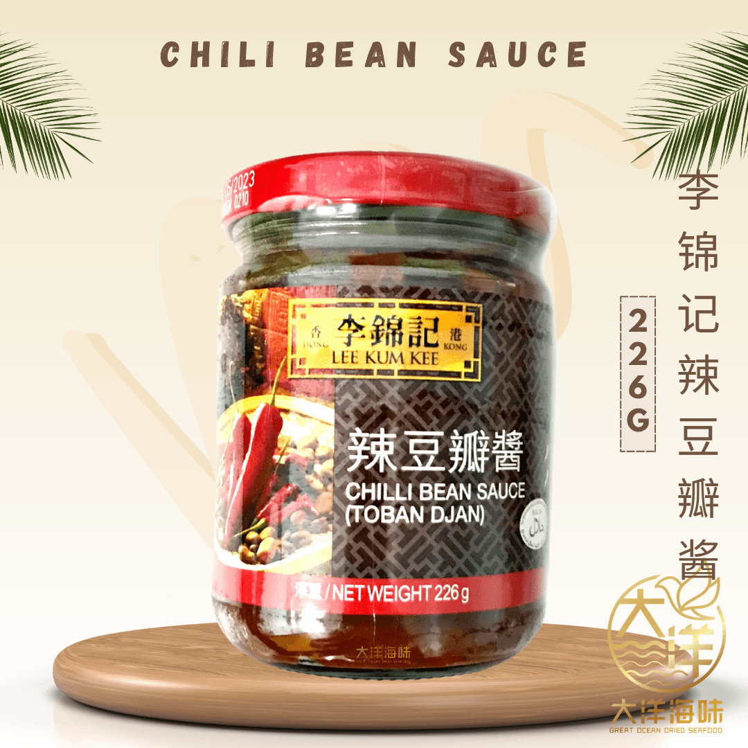 Lee Kum Kee Cooking Sauce | 李锦记 酱料