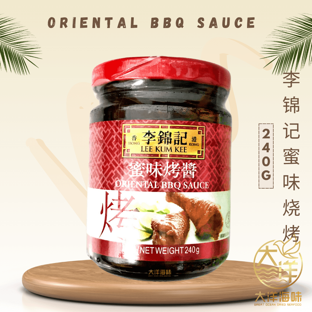 Lee Kum Kee Cooking Sauce | 李锦记 酱料
