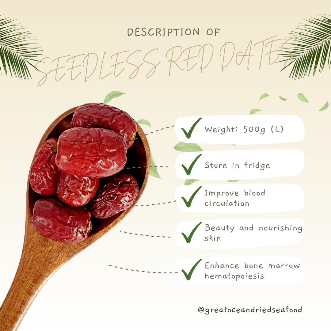 [500g] Great Ocean Seedless Red Dates | 无核红枣