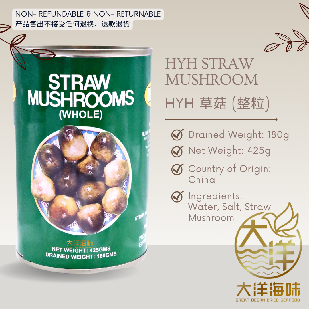 [425g] Straw Mushroom | 草菇