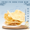 Great Ocean Dried Fo Shou Fish maw | 干佛手鰾 鱼鳔 (400g-500g)