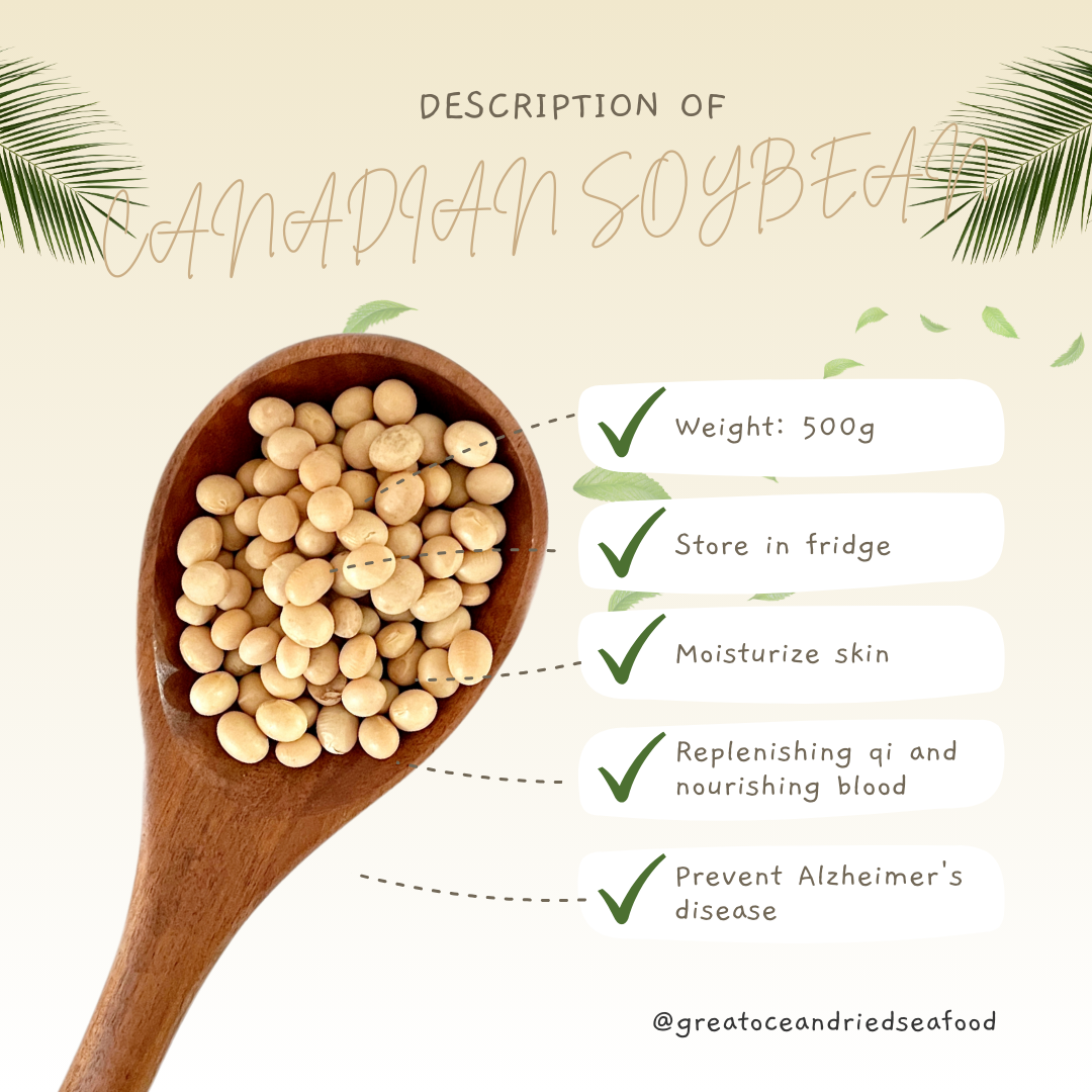 [500G] Great Mountain Canadian Soybean | 加拿大黄豆