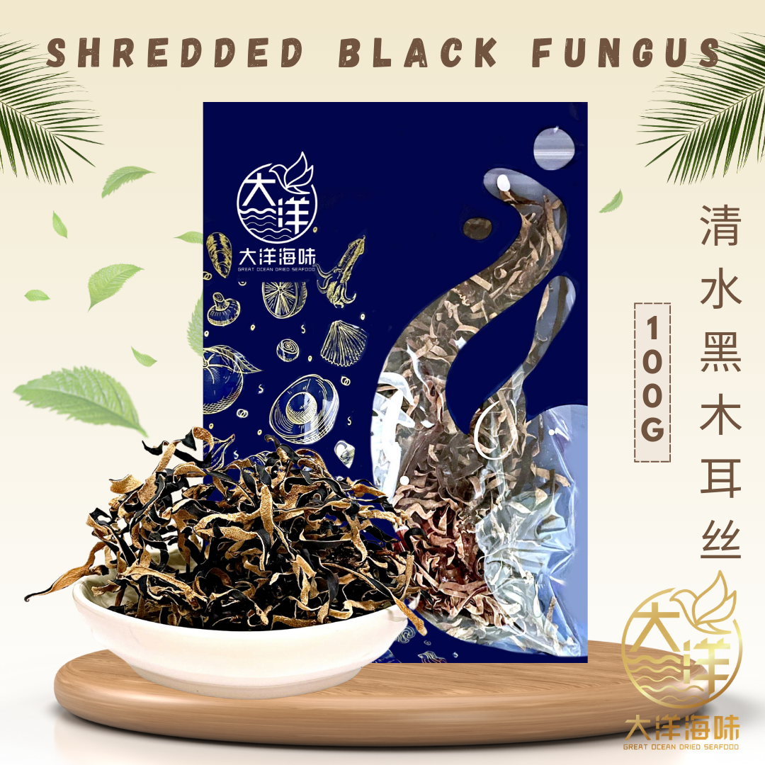 [100G] Great Ocean Shredded Black Fungus | 清水黑木耳丝