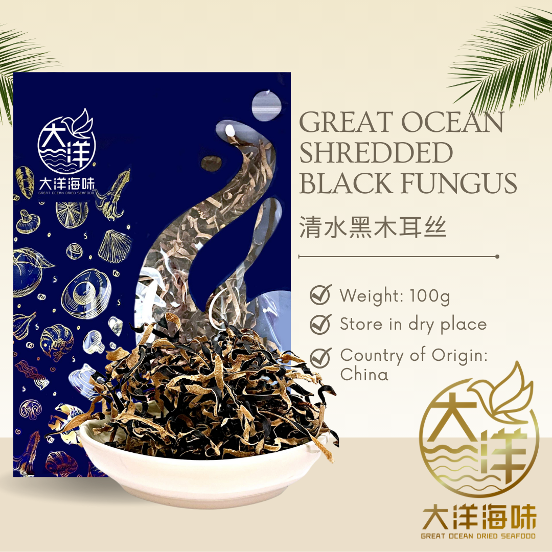 [100G] Great Ocean Shredded Black Fungus | 清水黑木耳丝