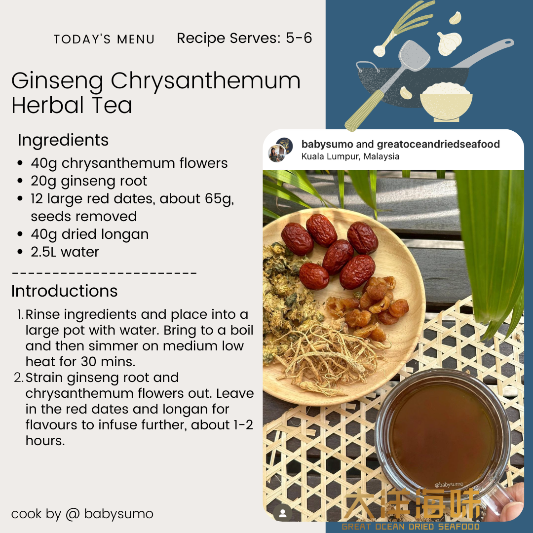 [500g] Great Mountain Thailand Dried Longan | Longan Kering | 泰国干龙眼肉