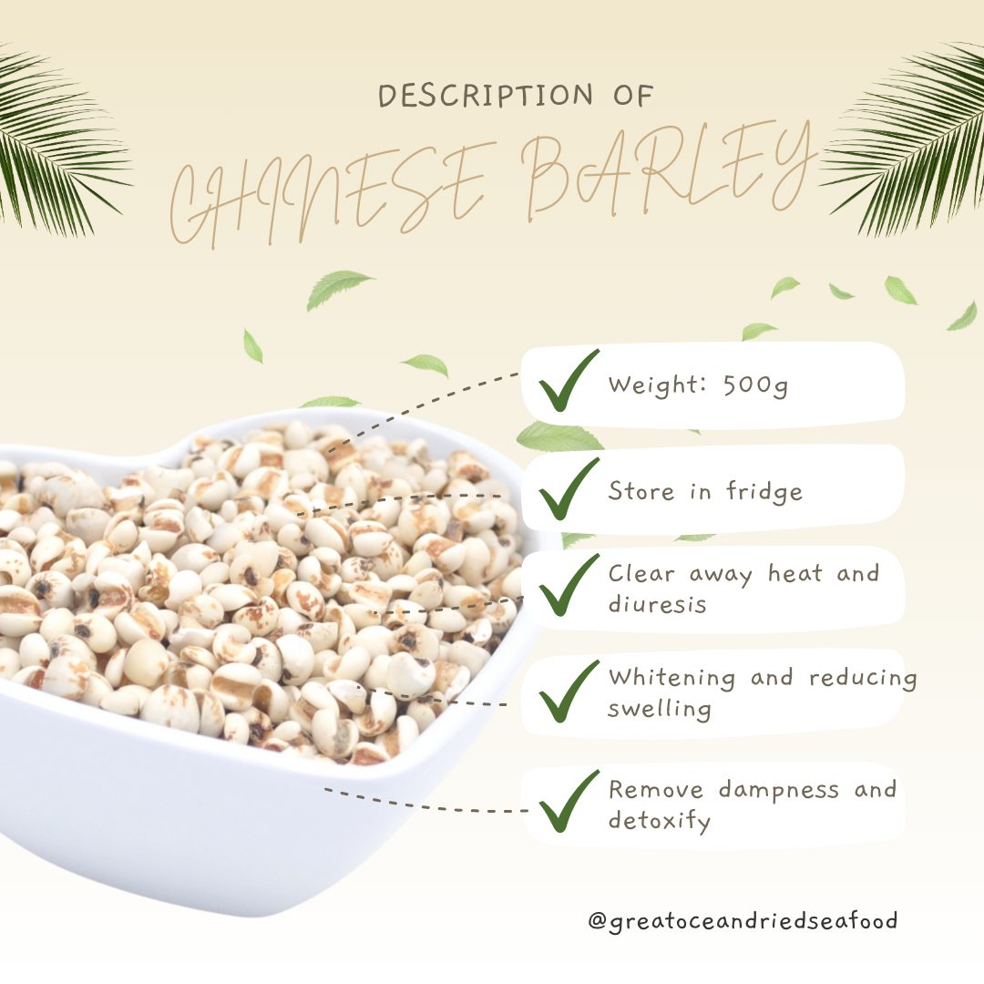 [500g] Great Mountain Chinese Barley (Raw) | 中国薏米仁 (生)