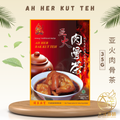 [35g] Ah Her Bak Kut Teh | 亚火肉骨茶