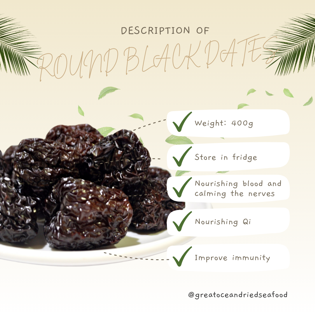 [400g] Great Ocean Round Black Dates | 乌圆枣 | 黑枣 | 特级圆黑枣 (罐)