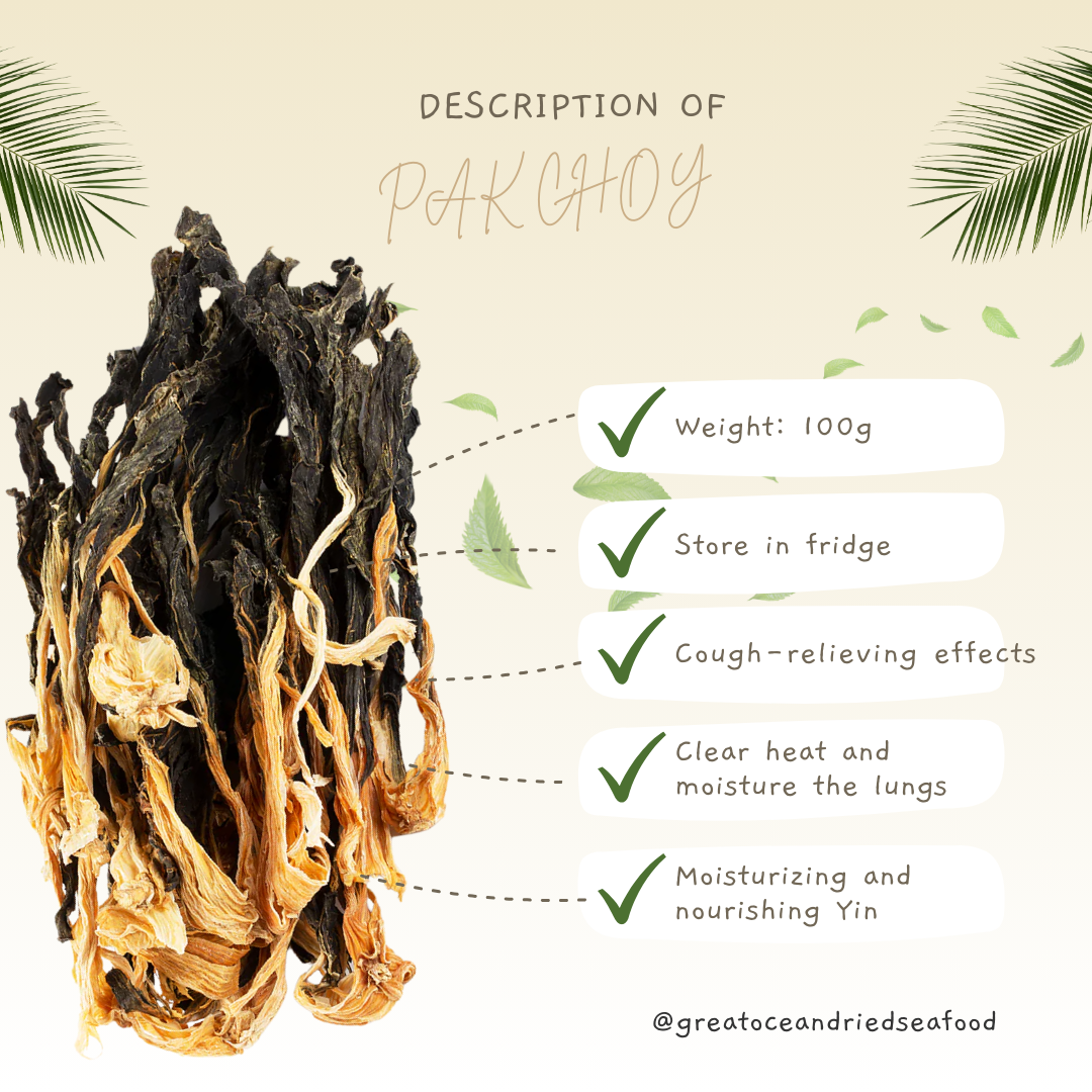 [100G]  Dried Pak Choi | 江门白菜干 | Dried Vegetable | Dried Pak Choy
