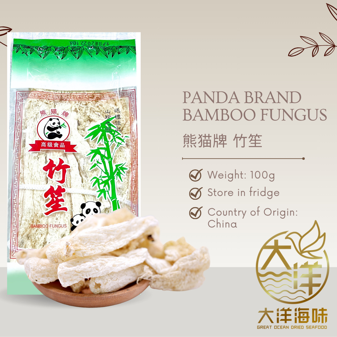 [100g] Bamboo Fungus (Panda) | 熊猫牌竹笙