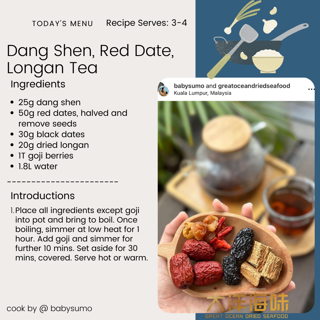 [100g] Great Ocean Thailand Longan Kering Dried Longan | 泰国龙眼肉