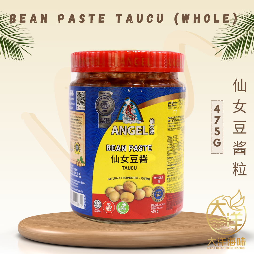 [475g] Angel Brand Bean Paste Taucu | 仙女豆酱