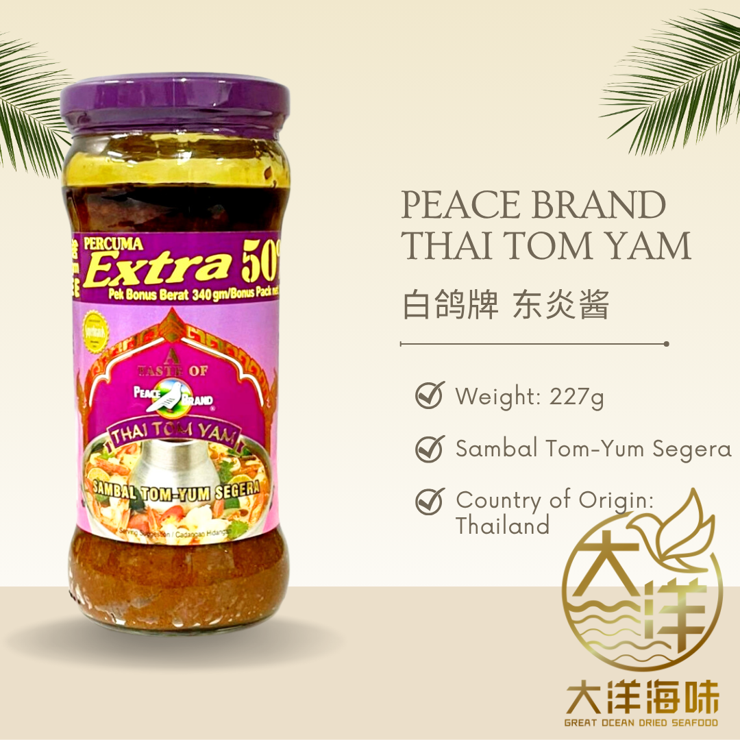 Peace Brand Thai Tom Yam Sauce | 白鸽牌东炎酱