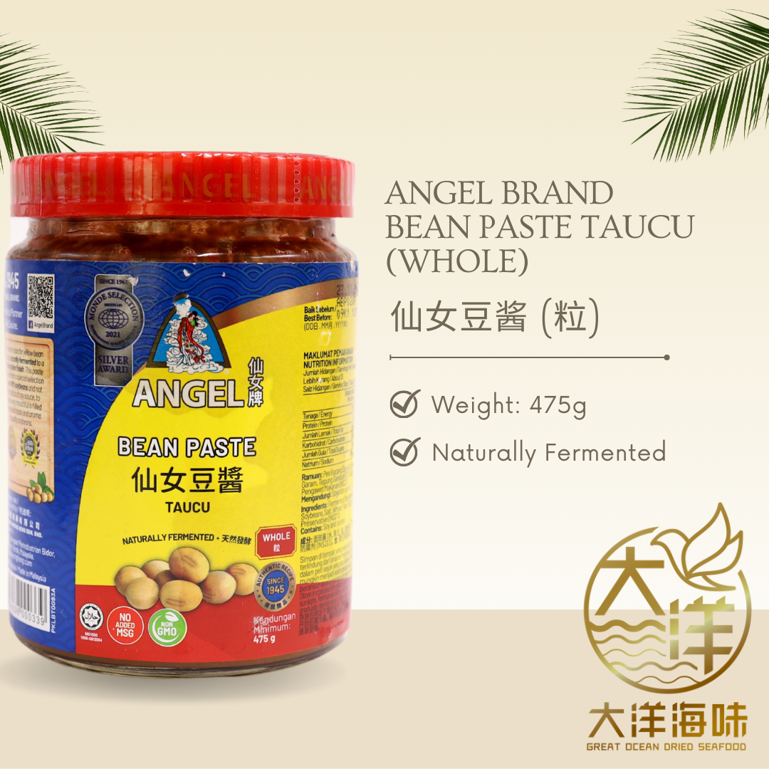 [475g] Angel Brand Bean Paste Taucu | 仙女豆酱