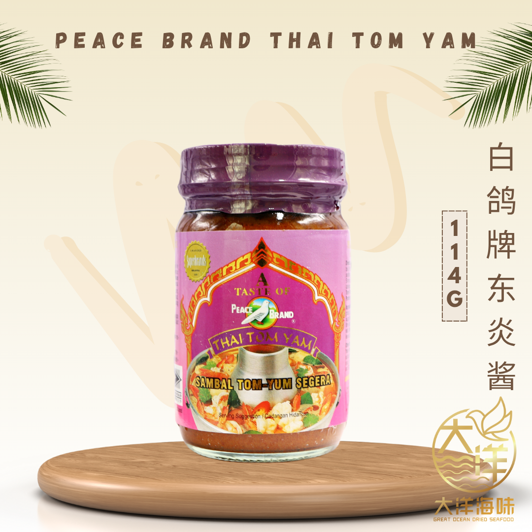 Peace Brand Thai Tom Yam Sauce | 白鸽牌东炎酱