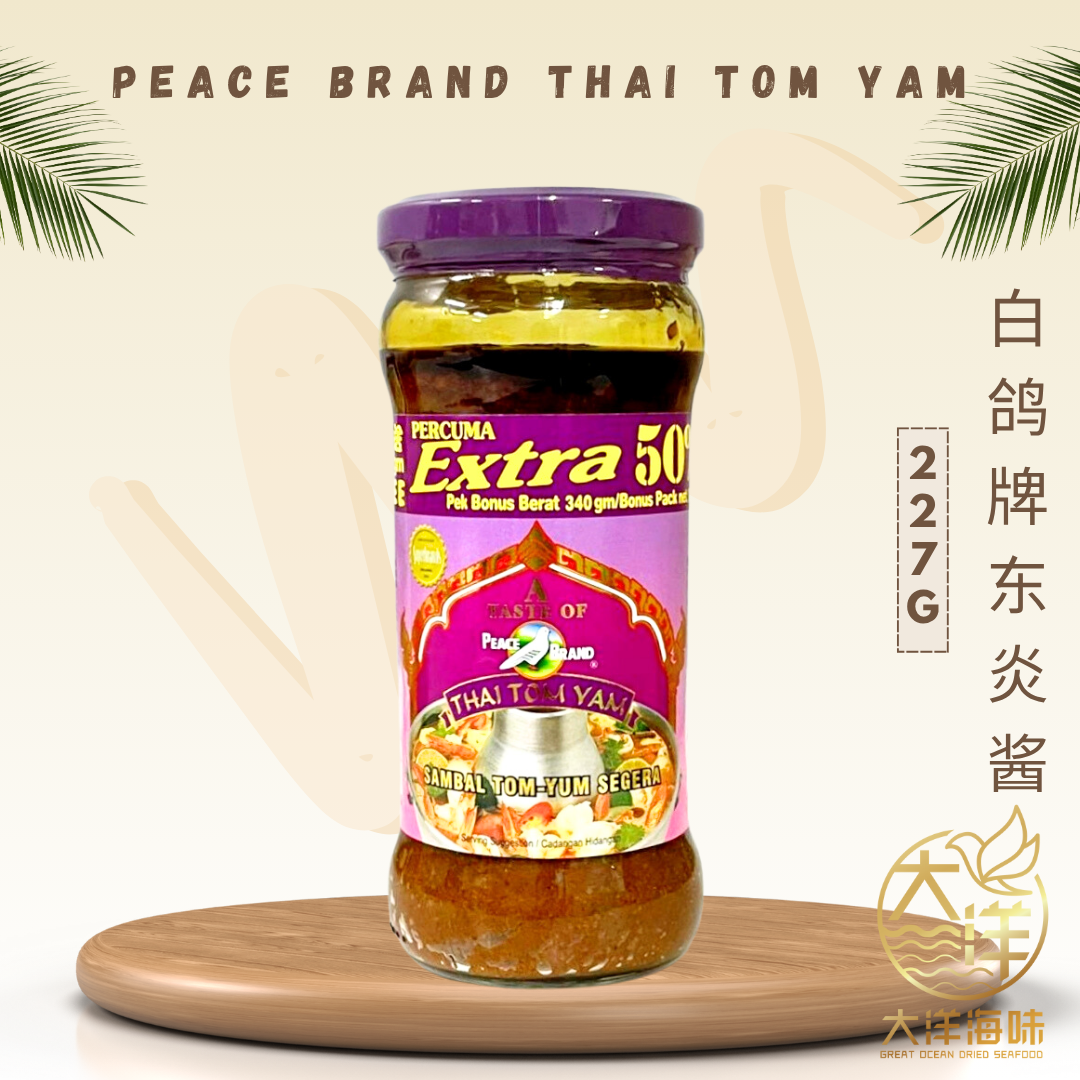 Peace Brand Thai Tom Yam Sauce | 白鸽牌东炎酱