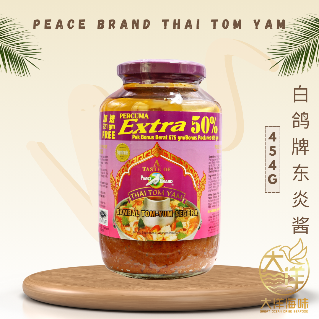 Peace Brand Thai Tom Yam Sauce | 白鸽牌东炎酱