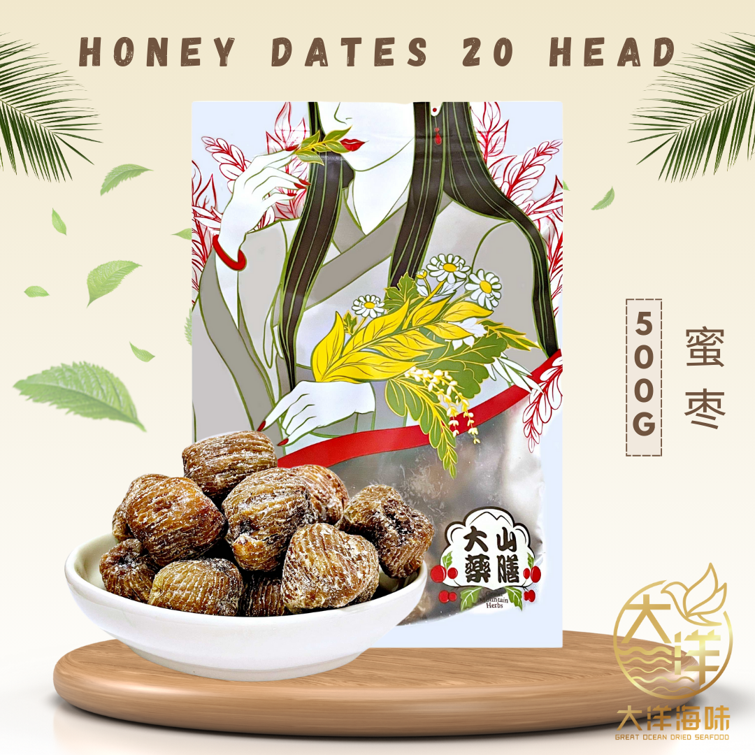 Great Ocean Candied Honey Dates | 蜜枣 | Mizao