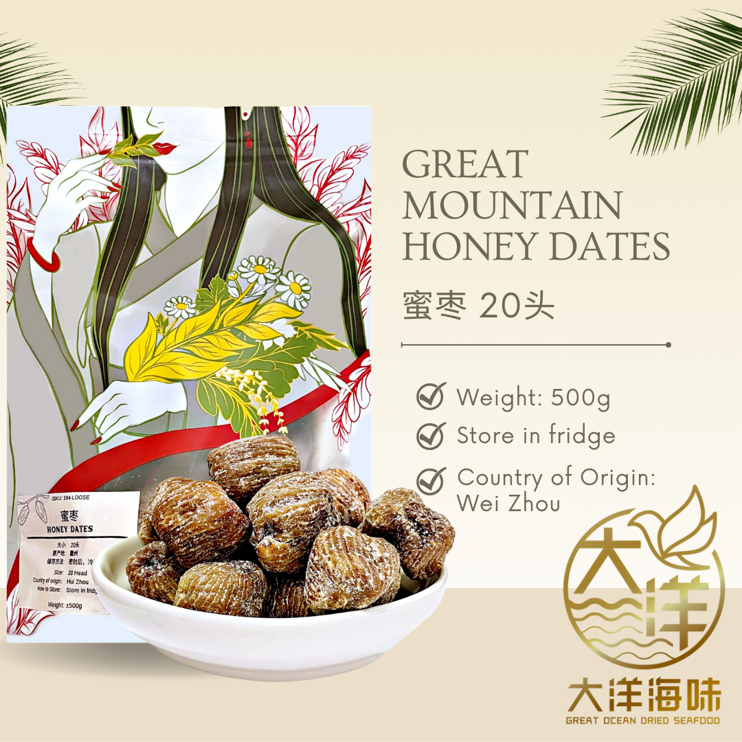 Great Ocean Candied Honey Dates | 蜜枣 | Mizao