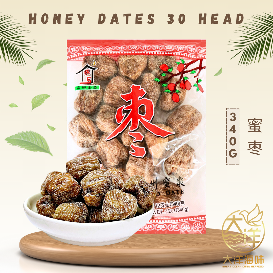 Great Ocean Candied Honey Dates | 蜜枣 | Mizao