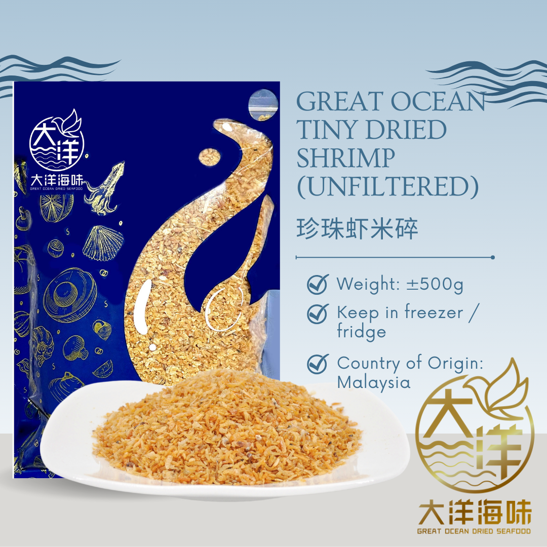 [500G- Unfiltered] Great Ocean Udang Kering Extra Halus Gred A | Tiny Dried Shrimps | 珍珠虾米碎 A
