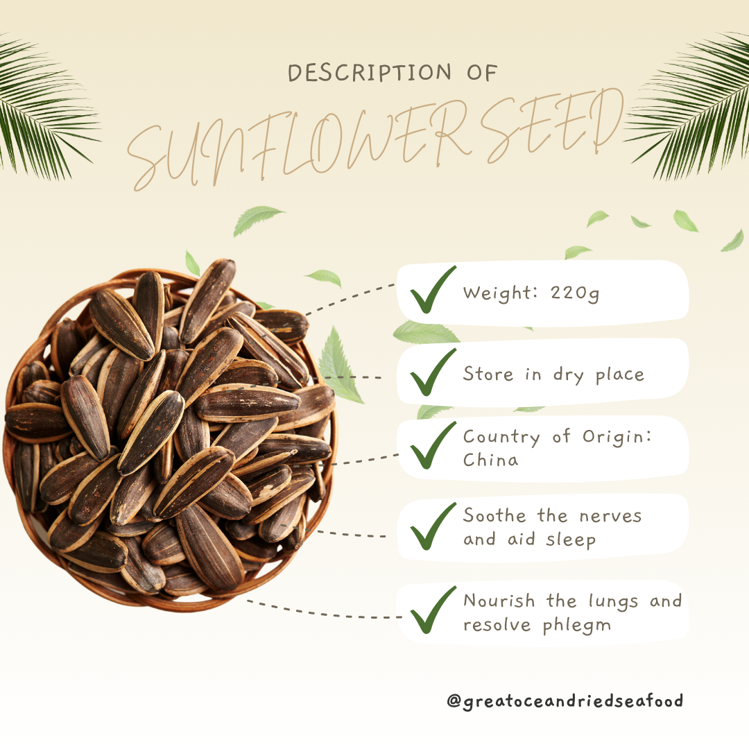 [220g] Great Ocean Sunflower Seed | 特大葵花籽 | 原味 花瓜子
