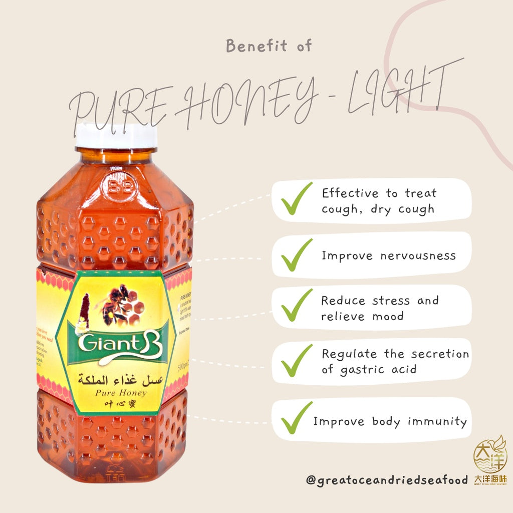 [500G] Giant B 纯正蜂蜜 | Assorted Giant B Honey | GIANT B Madu