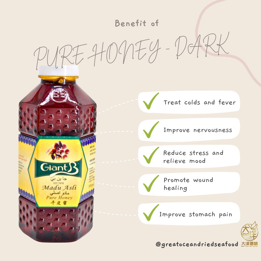 [500G] Giant B 纯正蜂蜜 | Assorted Giant B Honey | GIANT B Madu