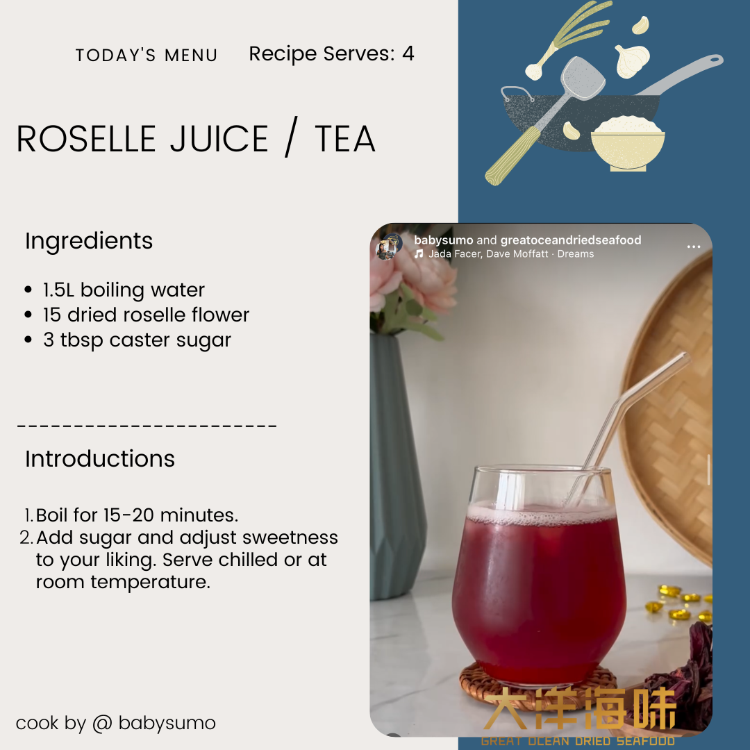 [60g] Great Ocean Roselle Flower  | 无硫 洛神花