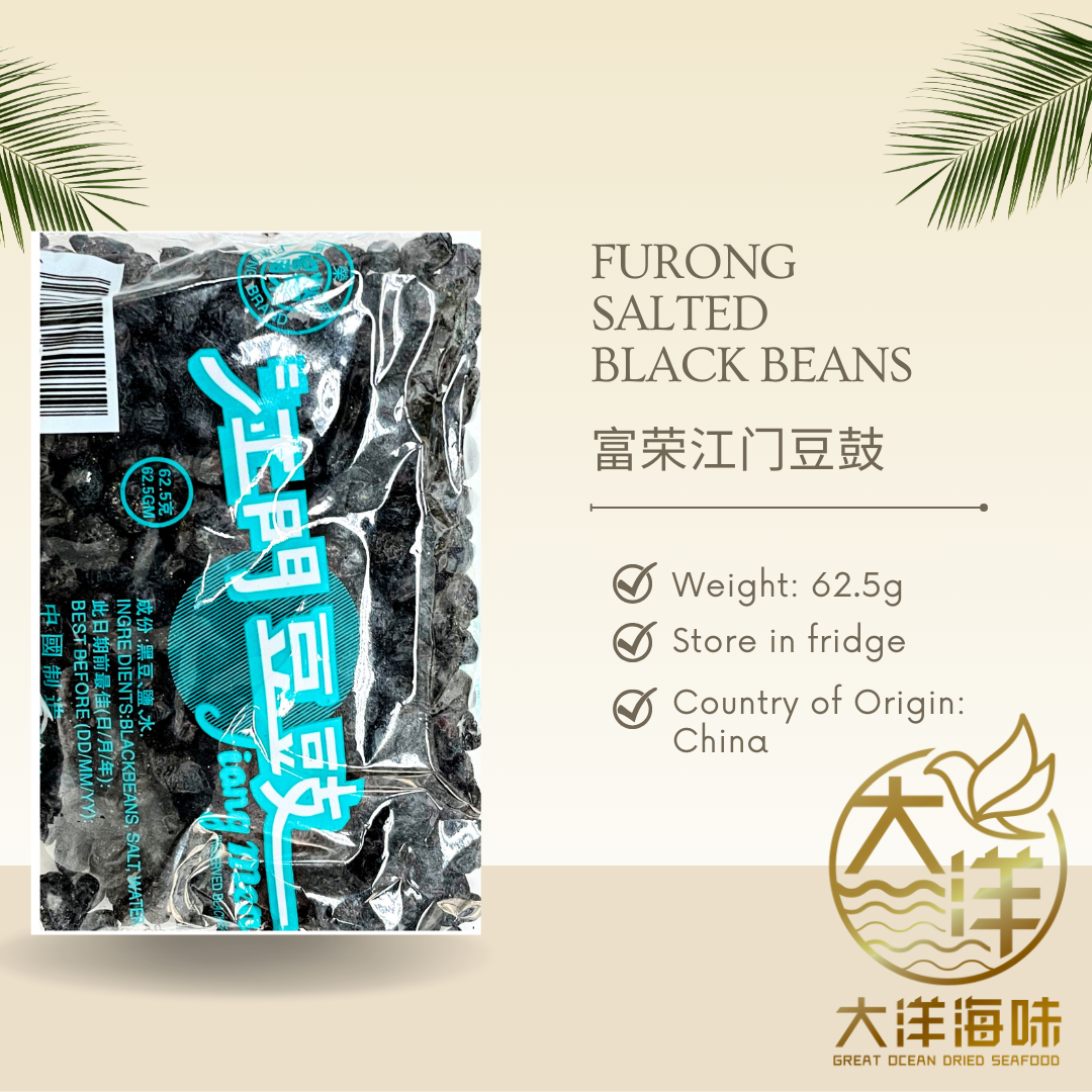 [62.5G] Jiang Men Salted Black Beans 江门豆鼓