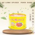 [142G] Gulong Spiced Pork Cube | 古龙五香肉丁