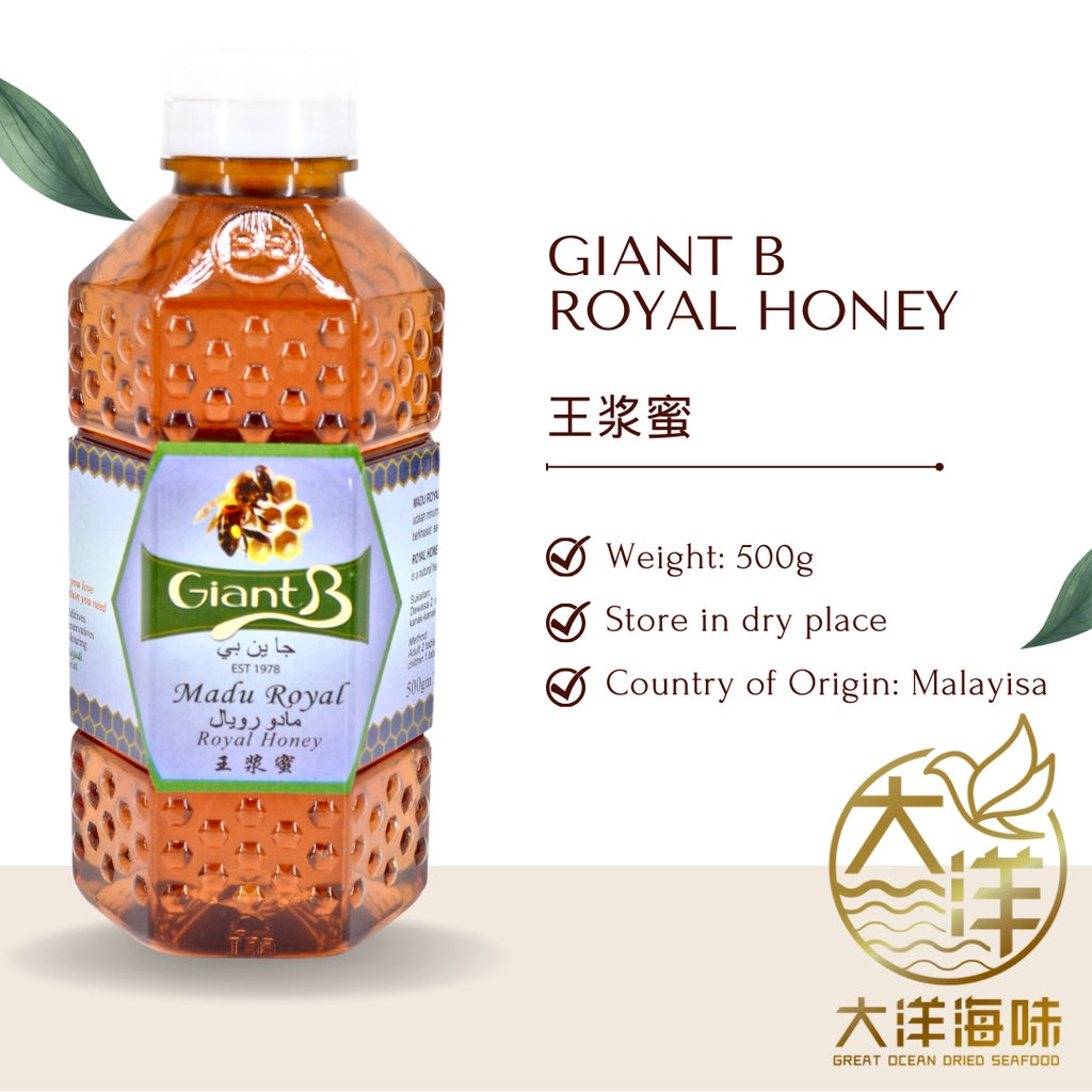 [500G] Giant B 纯正蜂蜜 | Assorted Giant B Honey | GIANT B Madu