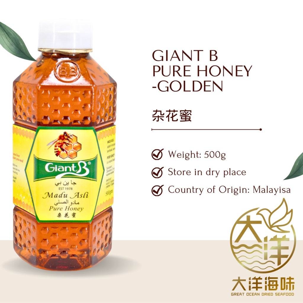 [500G] Giant B 纯正蜂蜜 | Assorted Giant B Honey | GIANT B Madu