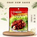 [150g] Uncle James Char Siew Sauce | 詹大叔叉烧酱