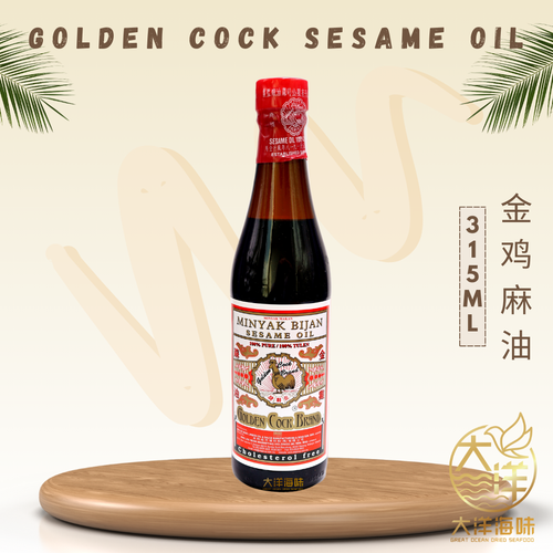 Golden Cock Brand Sesame Oil | 金鸡 麻油