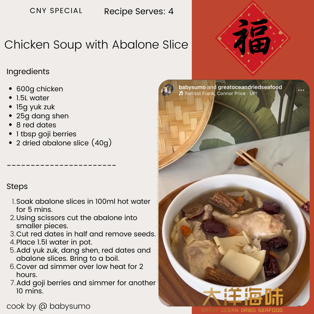 [LL- 250g] Great Mountain NingXia Goji Berry | 宁夏枸杞