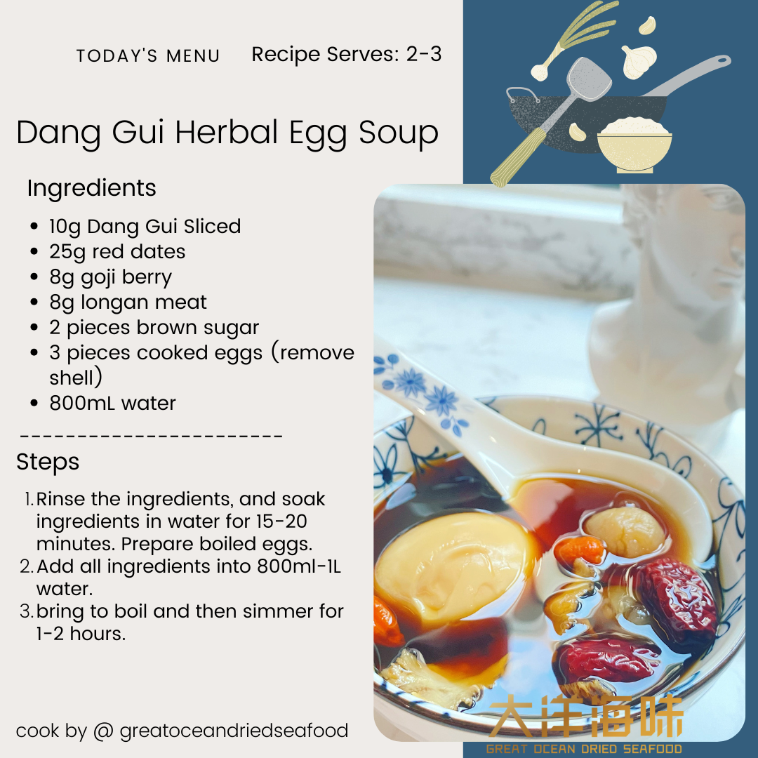 [LL- 250g] Great Mountain NingXia Goji Berry | 宁夏枸杞
