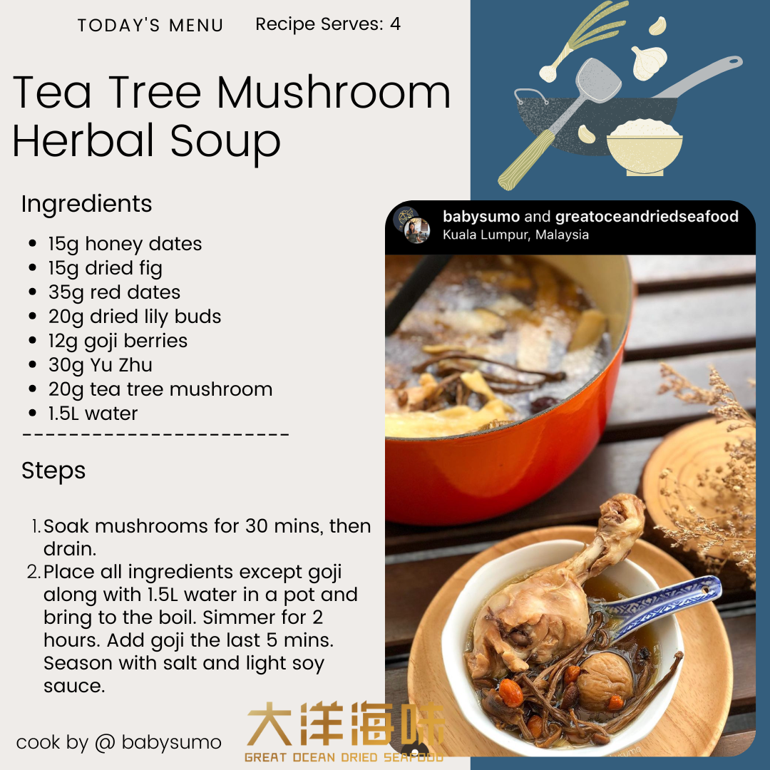 [LL- 250g] Great Mountain NingXia Goji Berry | 宁夏枸杞