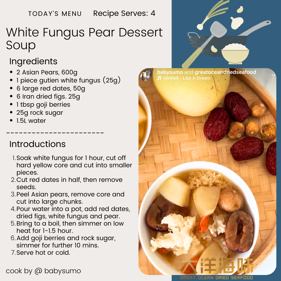 [100g] Great Mountain Herbs White Fungus (Gutien) | 特选 古田雪耳