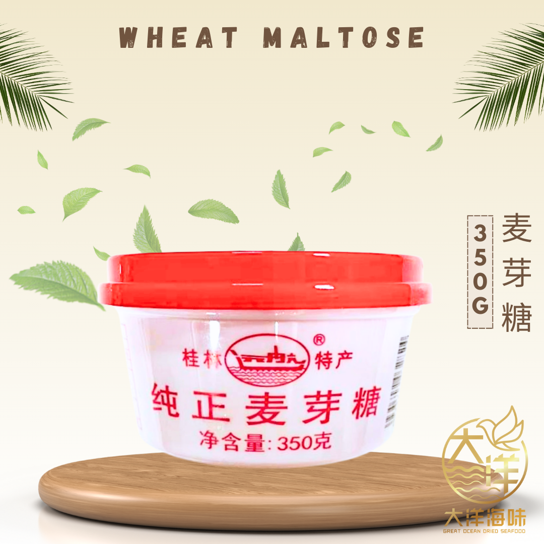 [350g] Maltose | 桂林 纯正麦芽糖