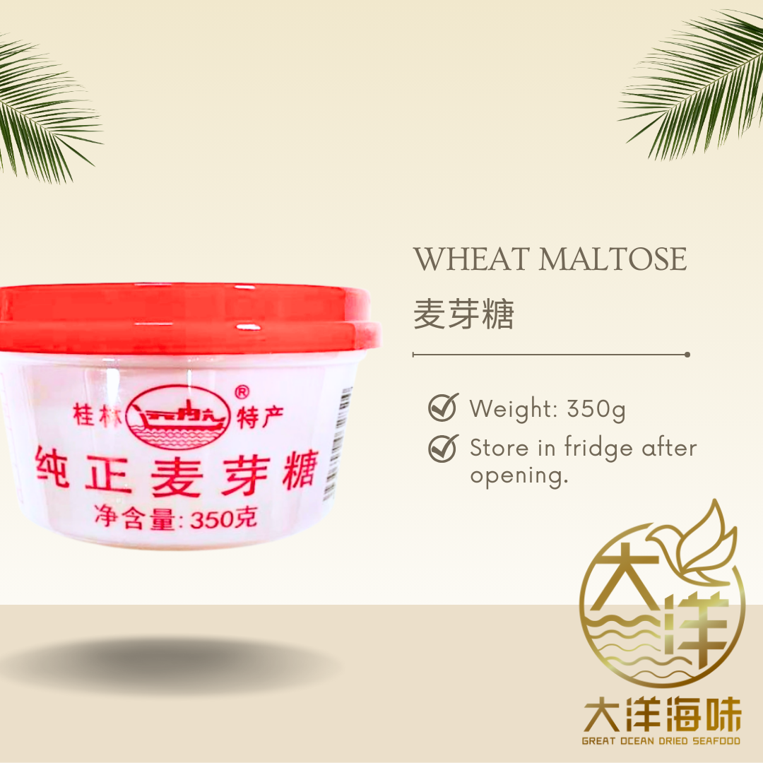 [350g] Maltose | 桂林 纯正麦芽糖