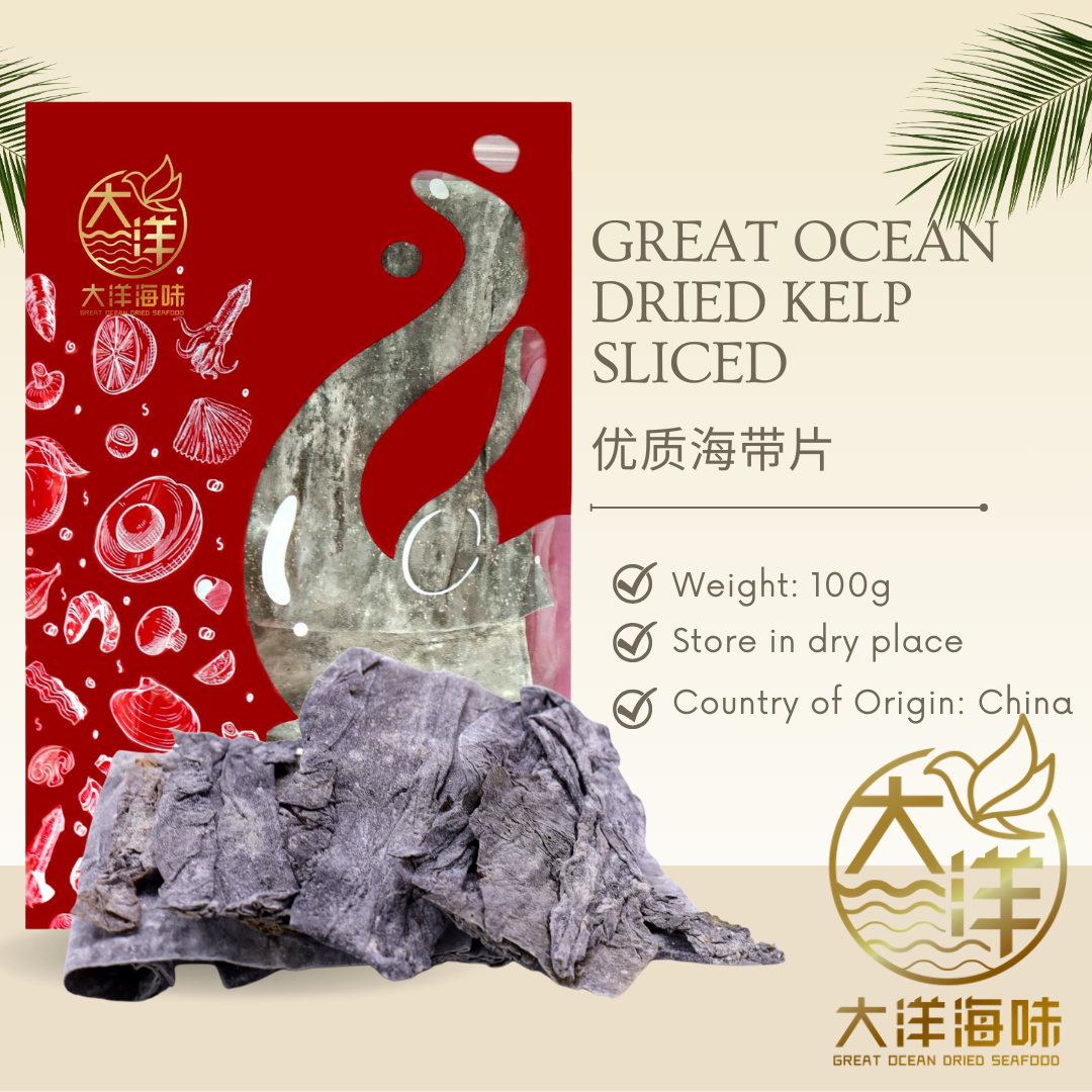 [100g] Great Ocean Dried Kelp Sliced | 优质 海带片