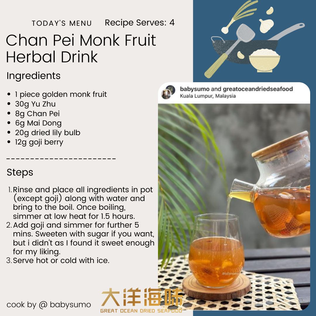 [5pcs] Great Ocean Golden Luo Han Guo | 黄金罗汉果 | Golden Monk Fruit