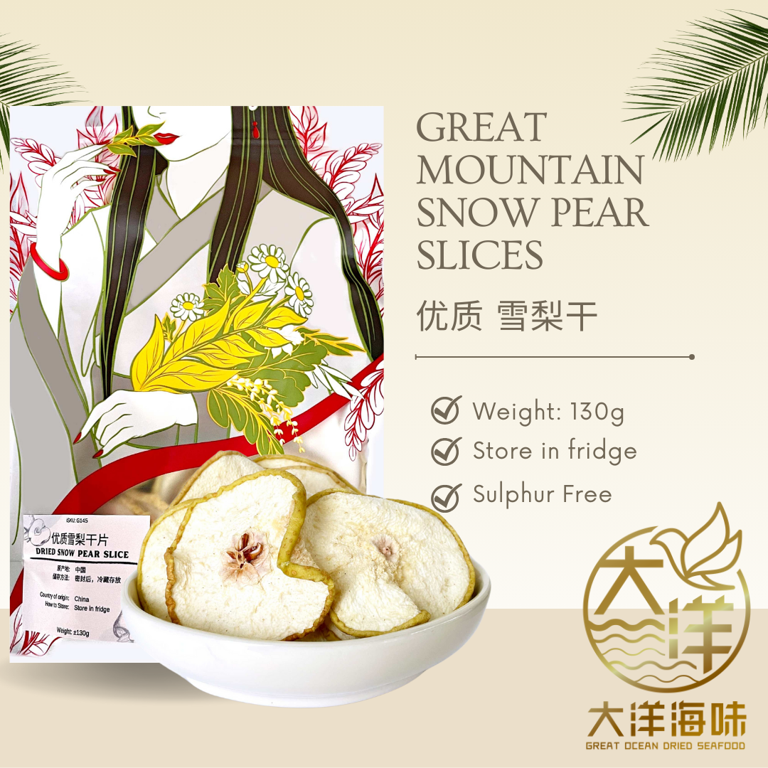 [130g] Great Ocean Dried Snow Pear Slices | 优质 雪梨干片