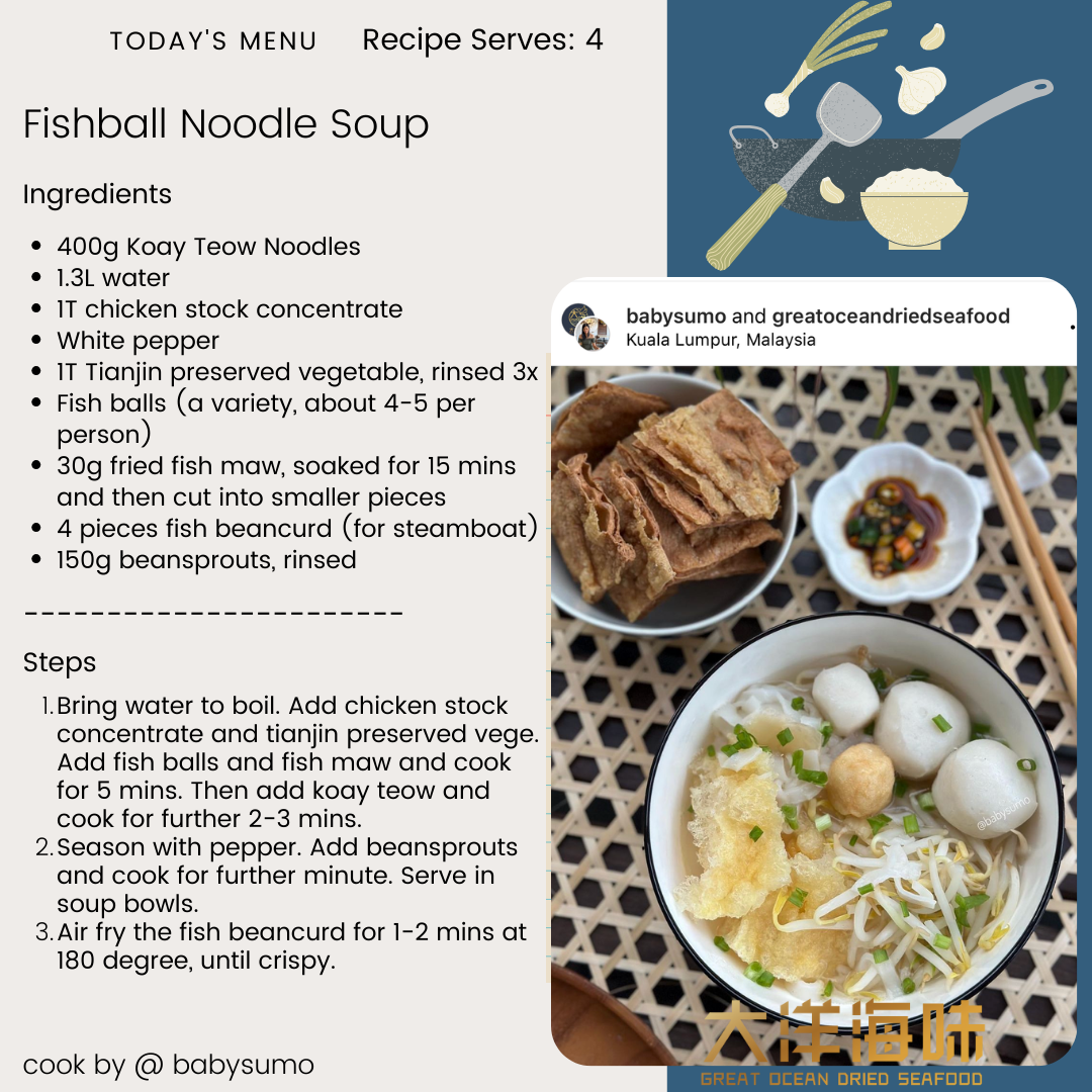 炸金龙鱼鳔 300g｜Fried Fish Maw | Fried Jin Long Fish Maw｜新鲜油炸 发泡快｜梅花牌 自家厂制作